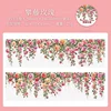 1Roll Mountain Vine Handbook Stickers Tapes Adhesives DIY Decorative Recycled Package Tape Supplies Scrapbook cut 50mm*2M 6