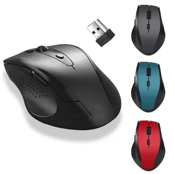Wireless Gaming Mouse 1