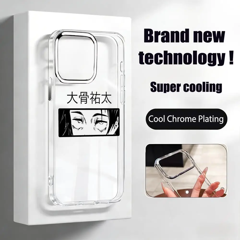 Jujutsu Kaisen Yuta Okkotsu Transparent Phone Case with Chrome Accents