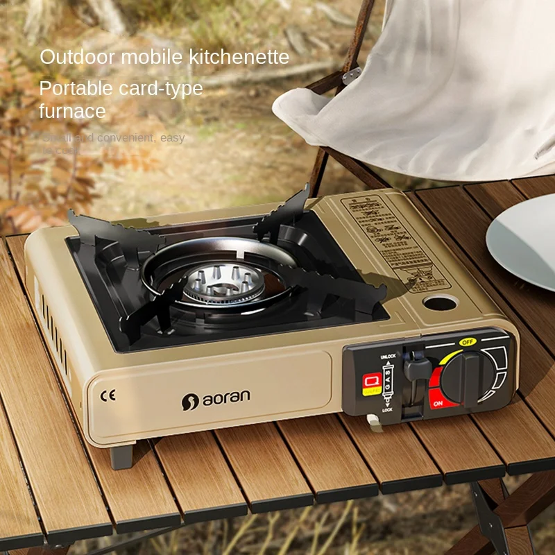 1 Outdoor Stove, Khaki Card Stove, Camping Card Portable Suitable For Outdoor Camping Garden Kitchen