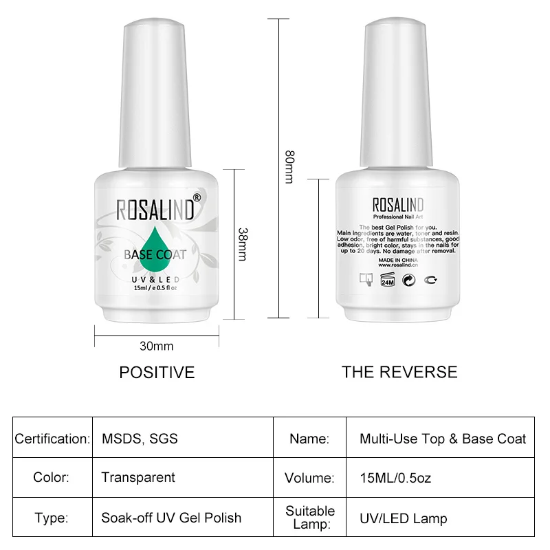 Nail Polish ROSALIND Gel 15ml Multi Use Top Base Gel Polish for Nail Art Design UV LED Lamp Lacquer