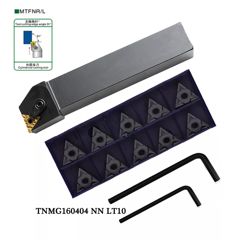 

1pc CNC Cutter Tool MTFNR1616H16 MTFNR2020K16 MTFNR2525M16 Enternal Turning Tool MTFNR Holder TNMG 160404 TNMG160408 Inserts