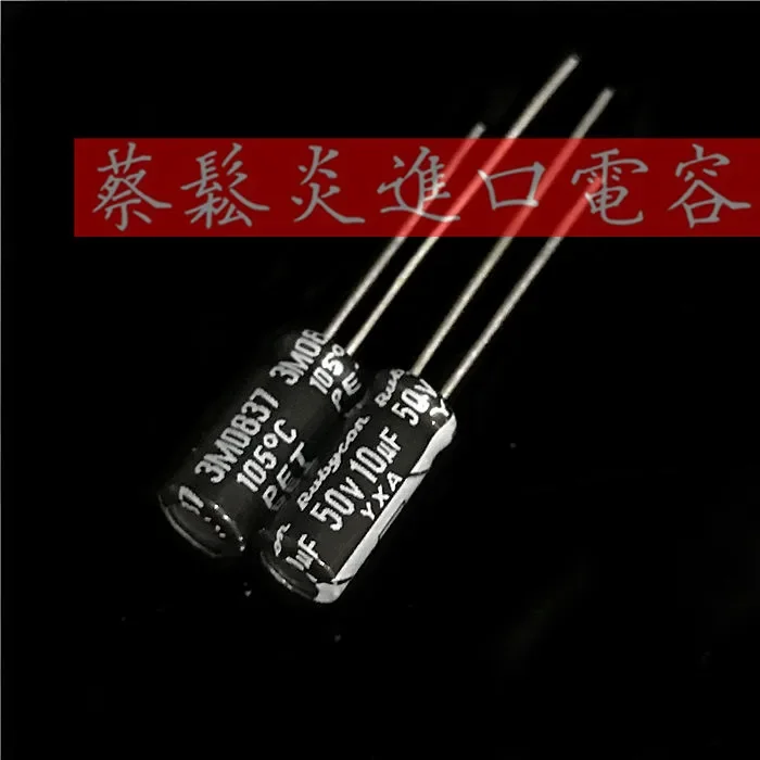 

10PCS Rubycon imported electrolytic capacitor 50v 10uf 5X11 ruby yxa 105 degrees