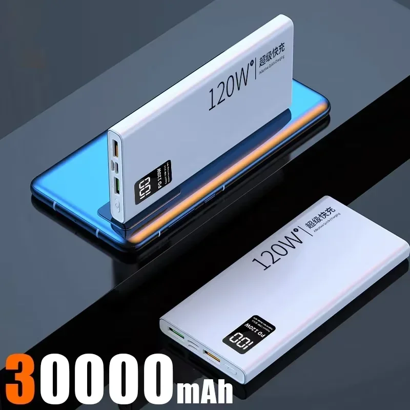 White 30000mAh