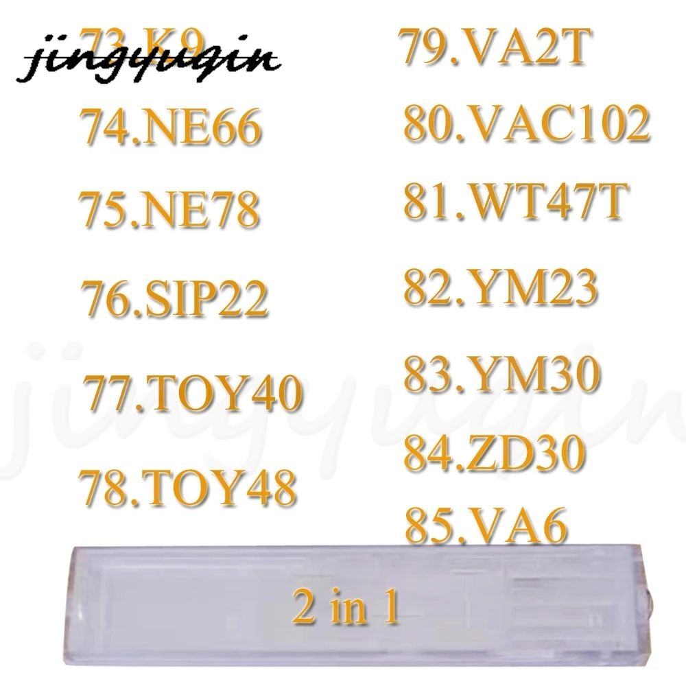 

Инструменты jingyuqin 73-85 2 в 1 K9 NE66 NE78 SIP22 TOY40 TOY48 VA2T VAC102 WT47T YM23 YM30 ZD30 VA6 для всех типов