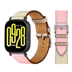 22mm Sport Leather Loop Bracelet - 22mm watch straps (Rose - craie)
