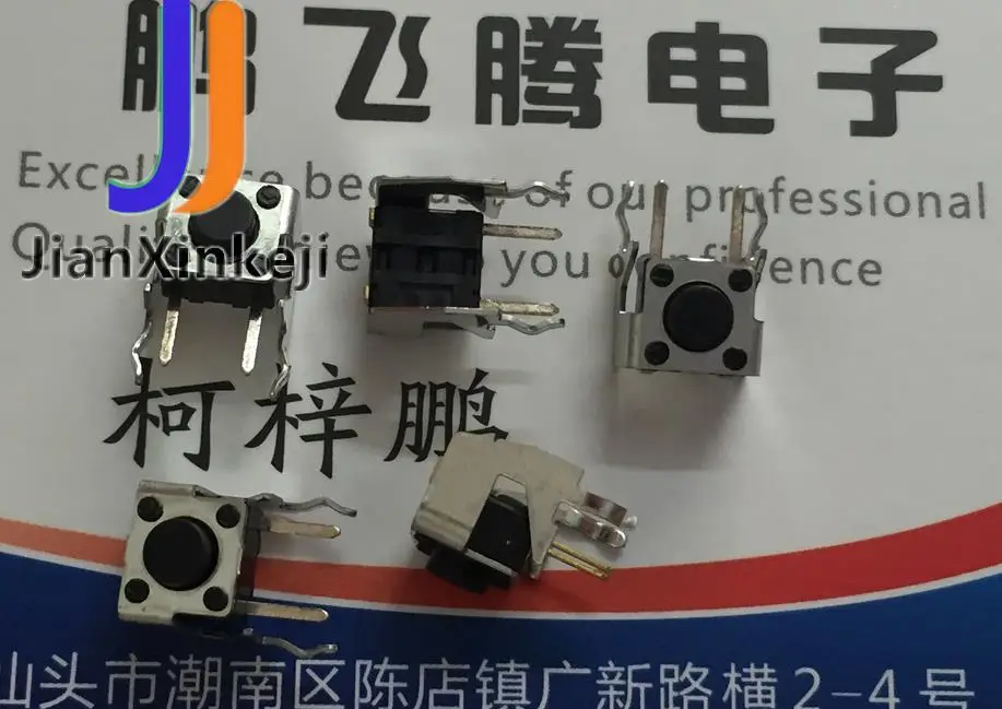 

11 шт. оригинальный новый импортный 665 с кронштейном, боковое нажатие, сенсорный выключатель, дисплей, кнопка переключателя