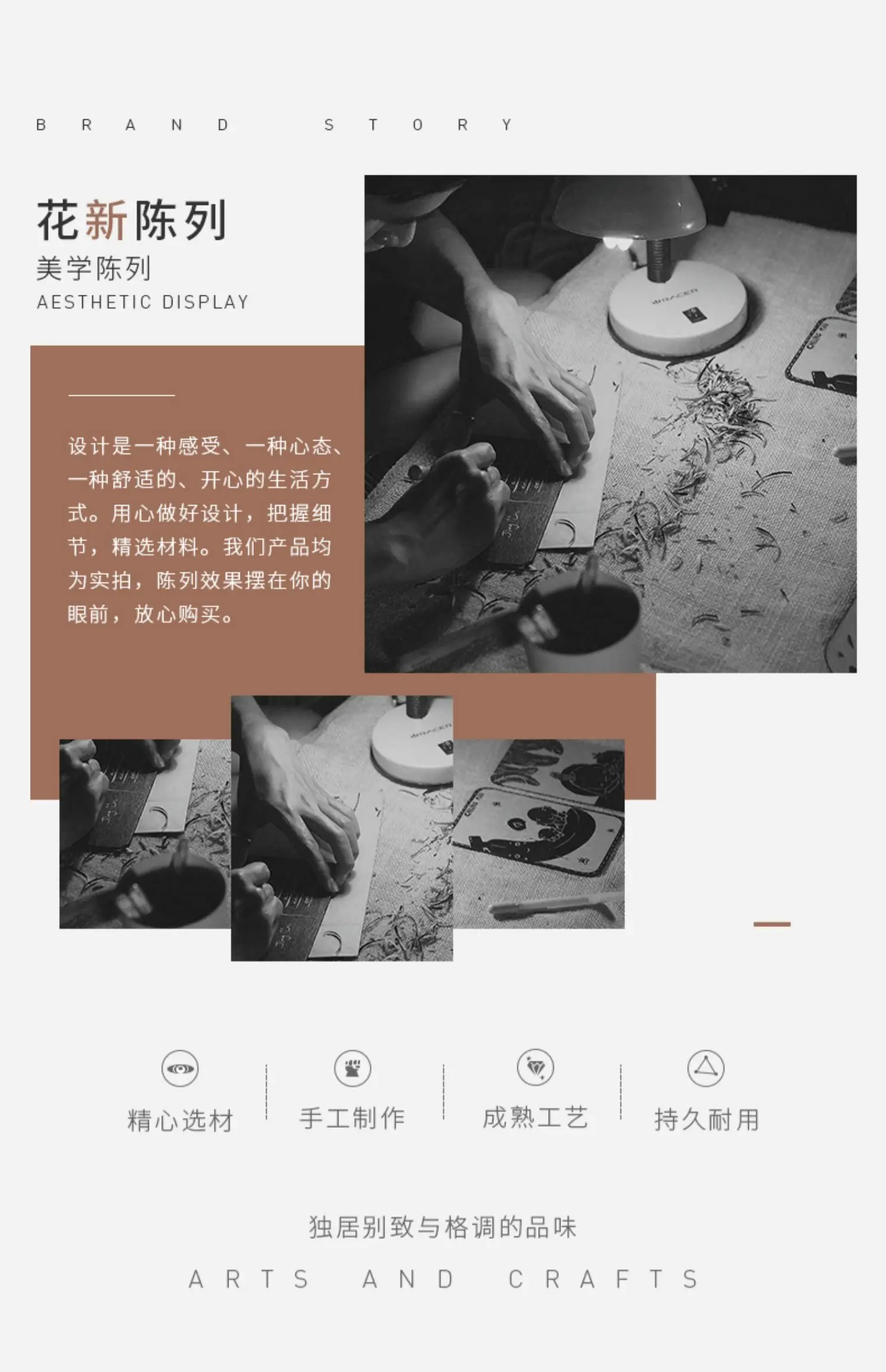 Velvet Metal Necklace Holder Display Stand – Elegant Pendant Show Shelf for Jewelry Pac... - SKU NHDS1049 - UGI Packaging