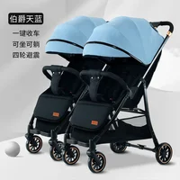 Poussette Double Pliable et Portable avec Vue Haute, pour Bébé 4