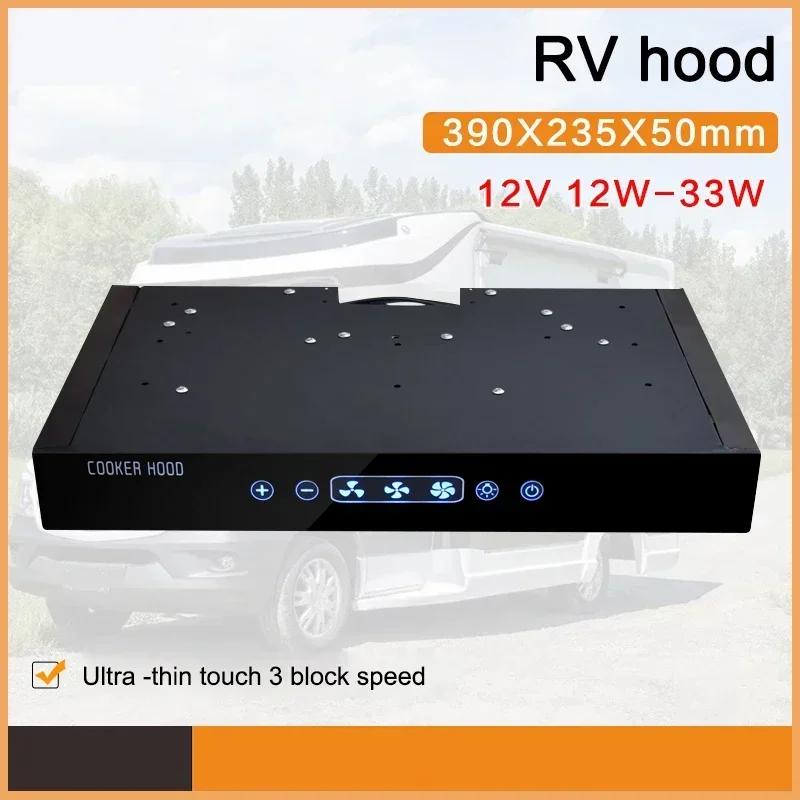 Brand-new Ultra-thin Range Hood Kitchen Range Hood Mini Compact RV Modification Accessories