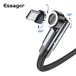 Magnetic 3A Fast Charging USB - C Cable with 540° Rotation - 2M Length - 2m (Grey Type C)