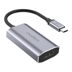 Ultra HD USB - C to HDMI Adapter - 8K/60Hz & 4K/120Hz High - Performance Display Converter (Silver)
