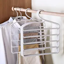  Multifunctional  Unique Good Load Capacity Pants Hanger Rust Resistant Pants Storage Rack 5 Layers   for Towels 