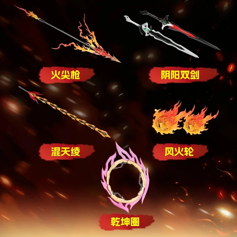 New Motor Nuclear Nezha Six-Armed Mecha With Lotus Base Alloy Skeleton Assembly Model Kit Action Figures Trendy Toy Ideal Gift