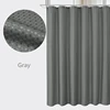 Plain Polyester Waffle Mildew-proof Shower Curtain Home Bathroom Partition Curtain Simple Waterproof Shower Curtain 5