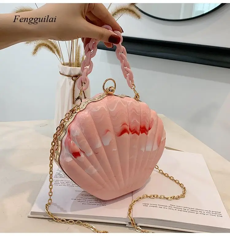 Shell Shape Party Clutch Bag Evening Bag Crossbody Women Shoulder Chain Chic Purses Handbags