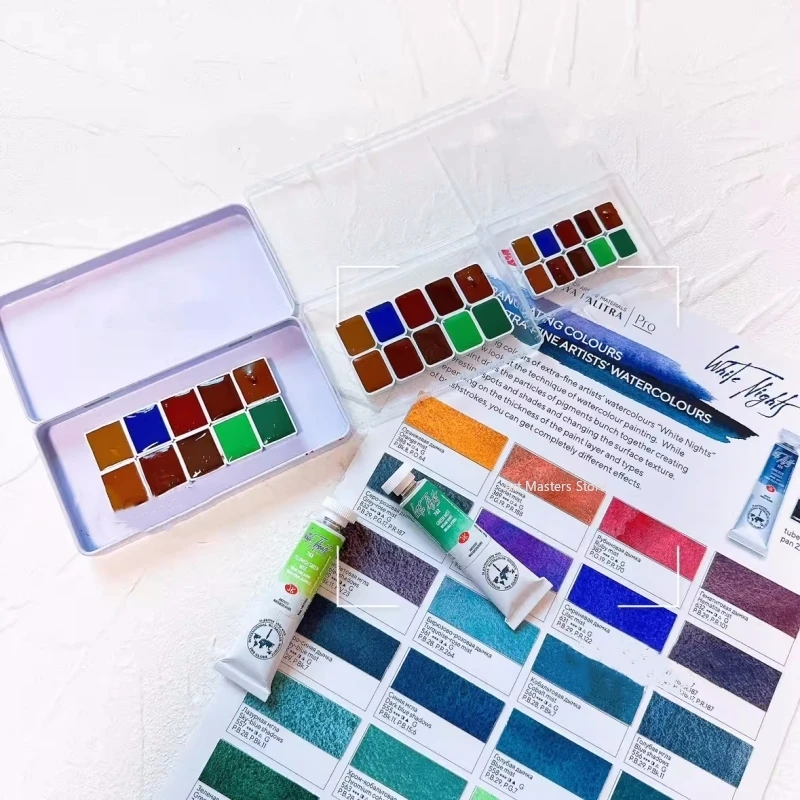 White Night Master Watercolor Pigment 30 Colors 2.5ml Block Shape New Precipitate Color Student Painting Supplies watercolor painting set watercolor pigment