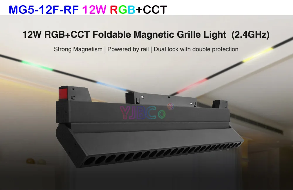 MG5-12F-RF 12W