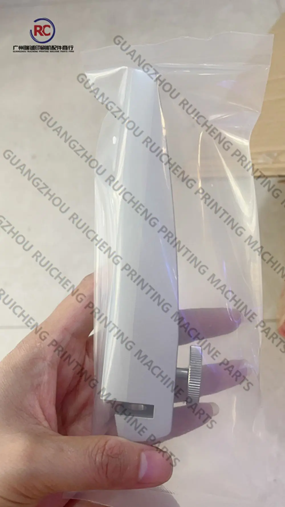 KBA 인쇄기용 1피스 레버