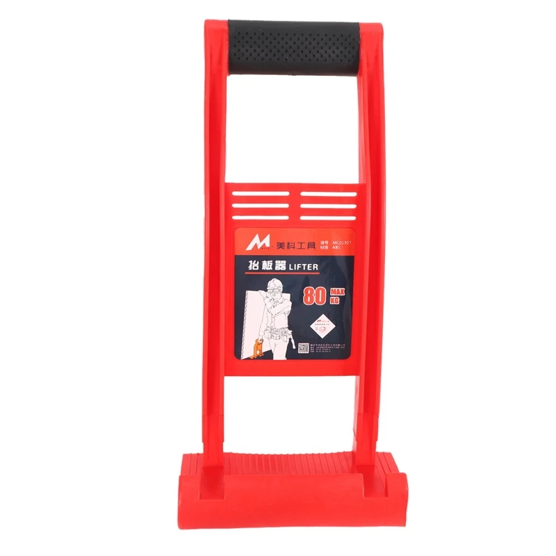 

SHGO HOT-80kg Load Tool Panel Carrier Gripper Handle Carry Drywall Plywood Sheet ABS For Carrying Glass Plate Gypsum Board And