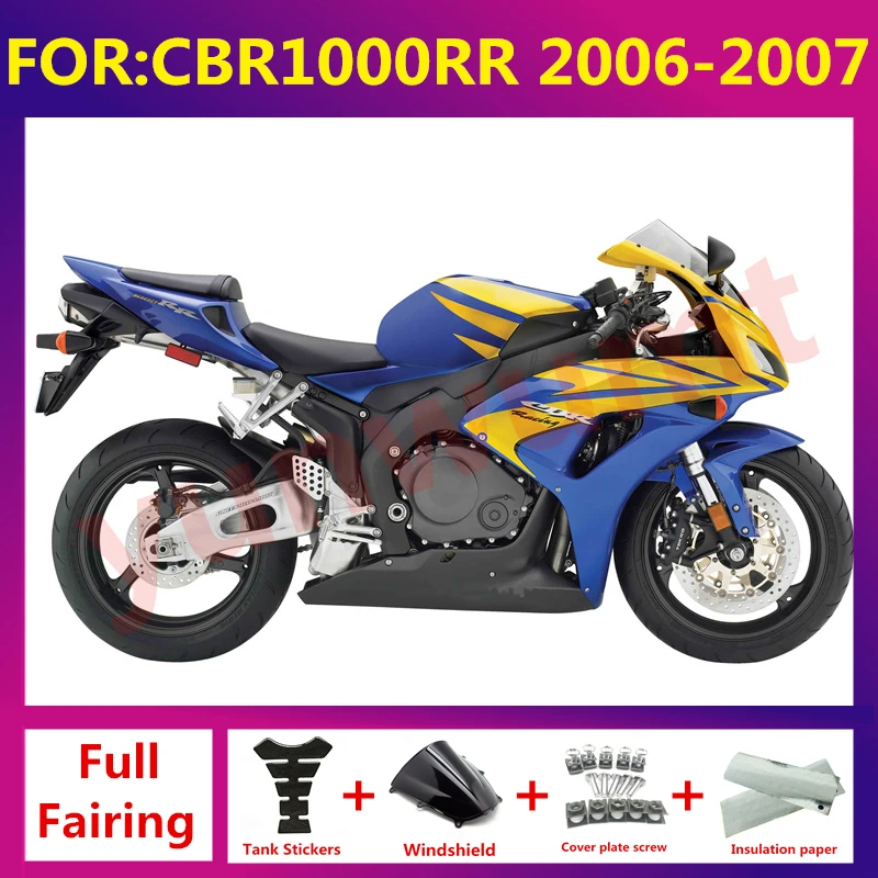 

For CBR1000RR CBR 1000RR CBR1000 RR 2006 2007 Motorcycle Injection full Fairing Kit fit Bodywork fairings zxmt set blue yellow