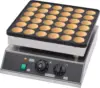 Dutch Pancake Baker Maker, Commercial Electric Nonstick 36Pcs 1.9Inch Poffertje Mini Pancake Maker Stainless Steel for Restauran 1
