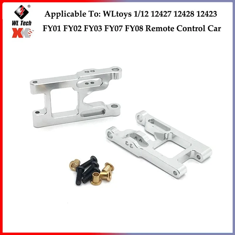 Wltoys-engranaje 차동 Delantero Y Trasero Para Coche Teledirigido, 금속 금속 Mejoradas, 12428, 12427, 12423, 12428