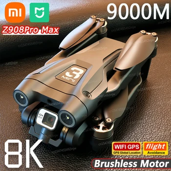 샤오미 미지아 Z908Pro 맥스 드론 브러시리스 모터, 듀얼 8K 전문 GPS, 와이파이, FPV 장애물 회피, 접이식 쿼드콥터, RC 9000M