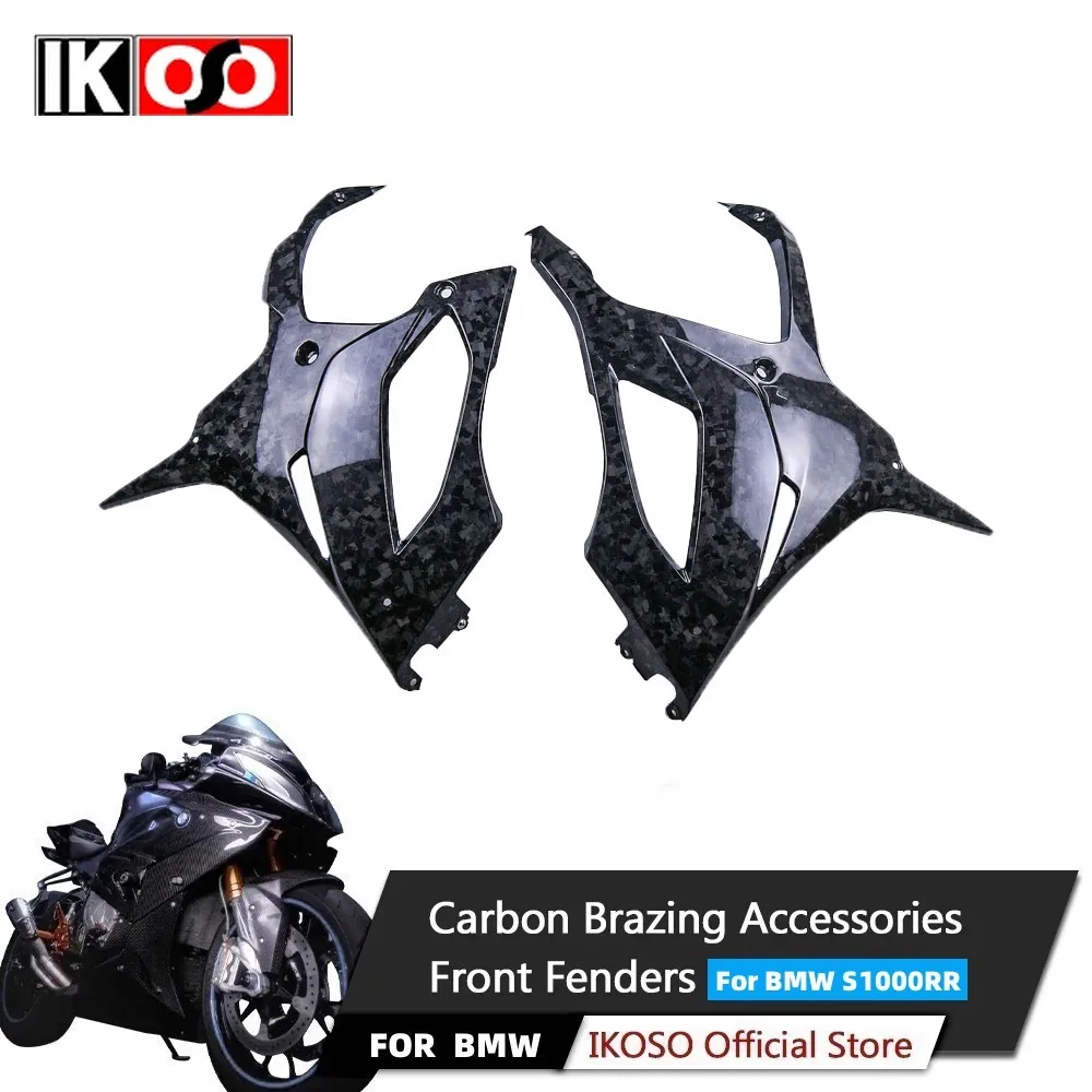 

For BMW S1000RR 2019 2020 2021 2022 2023 Large Bag Bottom Side Panel Deflector Full Carbon Fiber Motorcycle Modification Parts