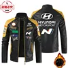 Hyundai N Racing LOGOpu Leather Men's Jacket WRS Rally Hyundai N Team Uniform 5