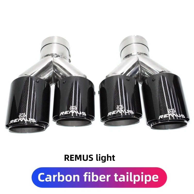 REMUS 탄소 섬유 쿼드 테일 파이프 배기 파이프 개조, 광택 매트 머플러 팁 배기 헤드에 적합