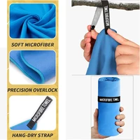 Quick Drying Sport Towel Super Absorbent Bath Beach Towel Travel Portable Gym Towel For Swimming Running Yoga Microfiber Towel 4