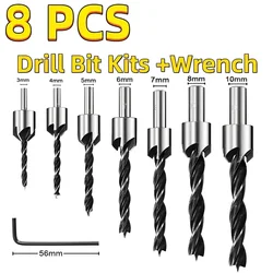 High - Speed Steel Chamfer Drill Bit Set for Woodworking & Counterboring (8PCS Set)