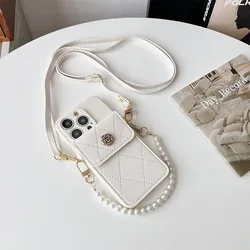 Elegant Wallet Phone Case with Floral Design and Pearl Strap - iPhone 12 Pro (White gezi Pearl)