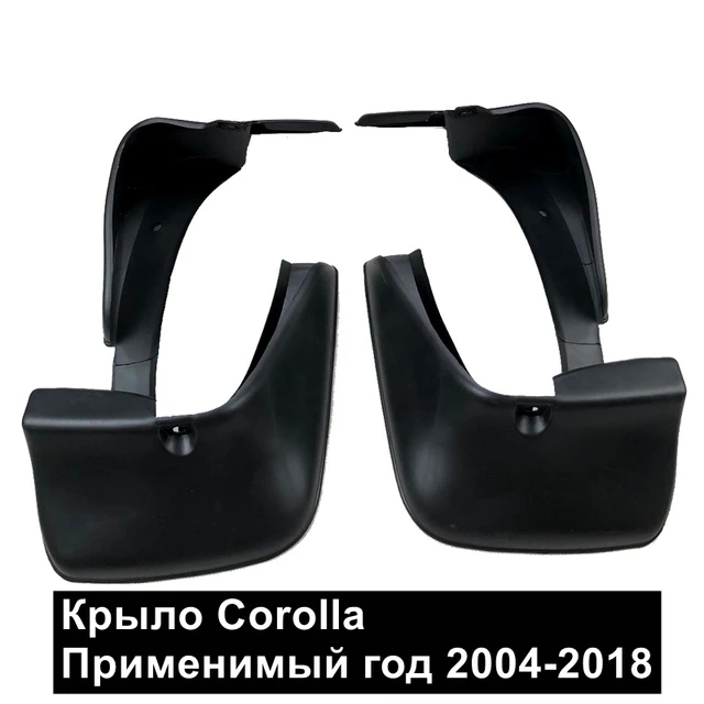 Auto Schmutzfänger für Toyota Corolla E120 E130 2002 2003 2004 2005 2006  2007 2008 Kotflügel Kotflügel Spritzschutz Kotflügel - AliExpress