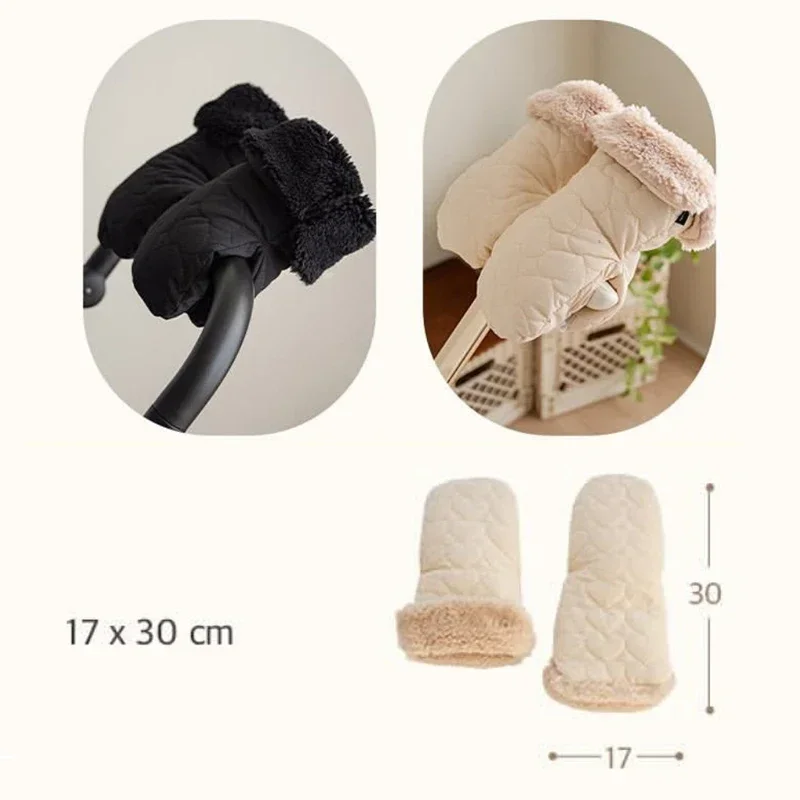 Stroller accessories stroller gloves Korean baby stroller gloves winter waterproof fleece thick pram hand muff warmer anti-freeze car gloves stroller accessories