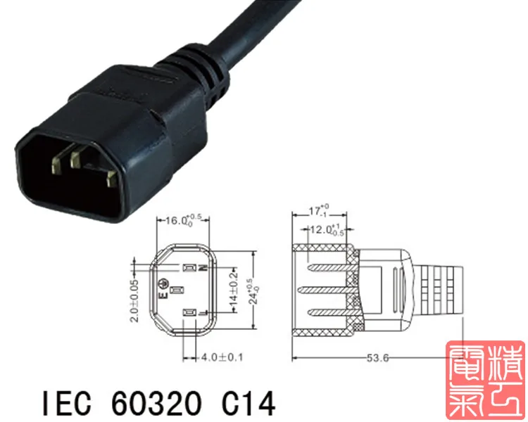 C14-C19 서버 전원 연장 케이블 C14 - C19 PDU US 14A WG 2.5 케이블 0.5m 1m 1.8m 3m 5m