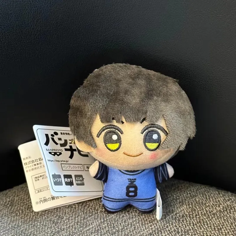 thumbnail image 1 of Blue Lock Key Chain Plush Toy Pendant Nagi Seishiro Chigiri Hyoma Gagamaru Gin Action Figure Soft Bag Pendant Gifts, 1 of 5