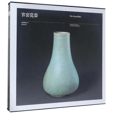 

Song Dynasty Imperial Kiln Porcelain,China's Palace Museum Collection,Fine Paintings of Ancient Chinese Porcelain,Guanware Book