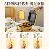 Sandwich breakfast machine household thickened sandwich machine multi-function toaster toaster toast 4