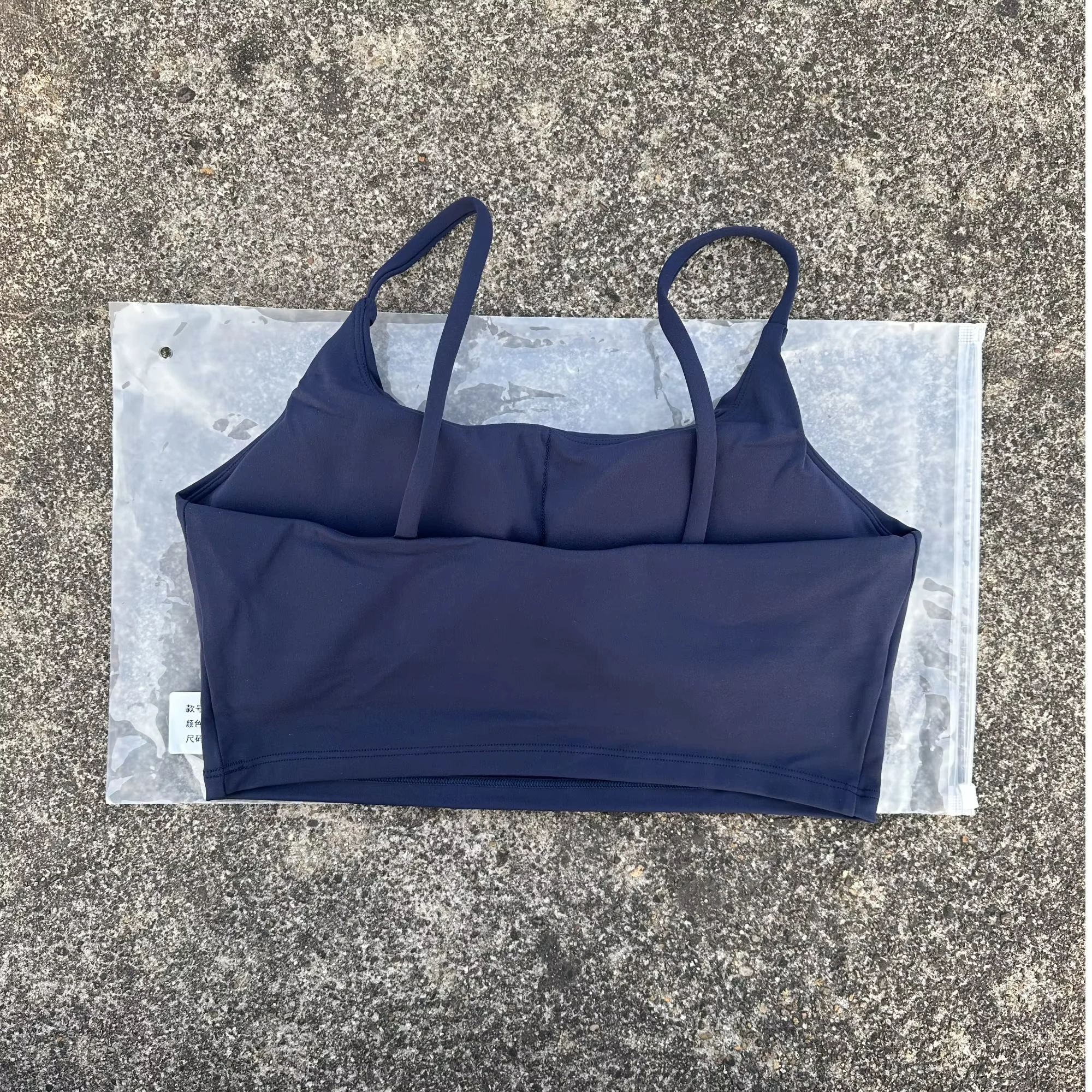 Solid Color Spaghetti Strap Fitness Sports Bra with Chest Pad