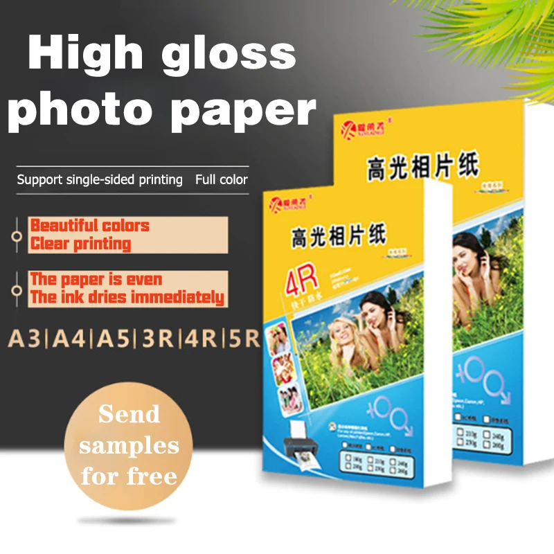 

Высококачественная глянцевая фотобумага для струйной печати, 20/100 листов