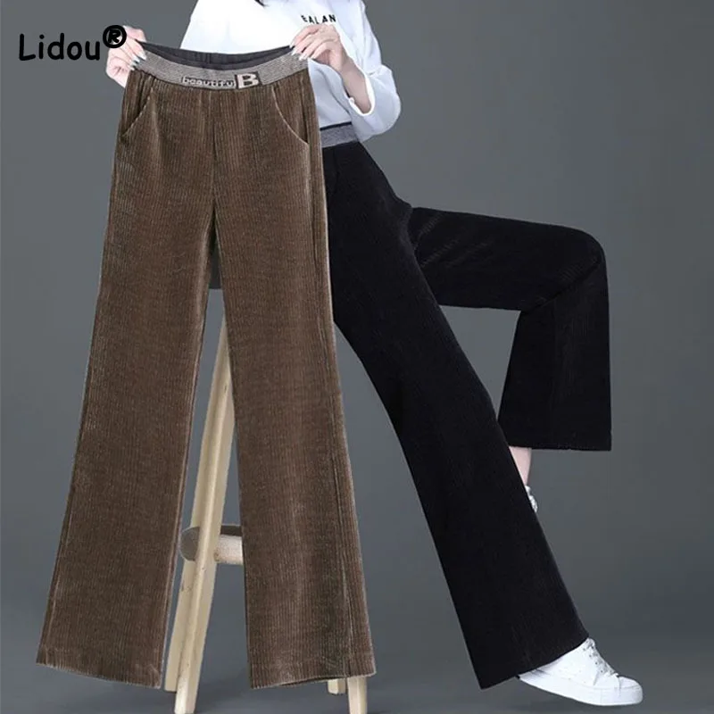 Spring Autumn Fashion Simplicity Solid Color Wide Leg Pants for Female Commute All-match Elastic Waist Trousers Women's Clothing 2023 spring autumn hoyt archery huntinger bows logo print solid color hooded sweatshirt drawstring sport trousers simplicity set