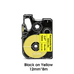 Compact Mini Portable Printer for Satin Ribbon & Fabric Labeling with Self - Adhesive Sticker Tape (Black on Yellow)