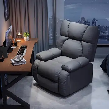 Gaming Recliner Chair 1