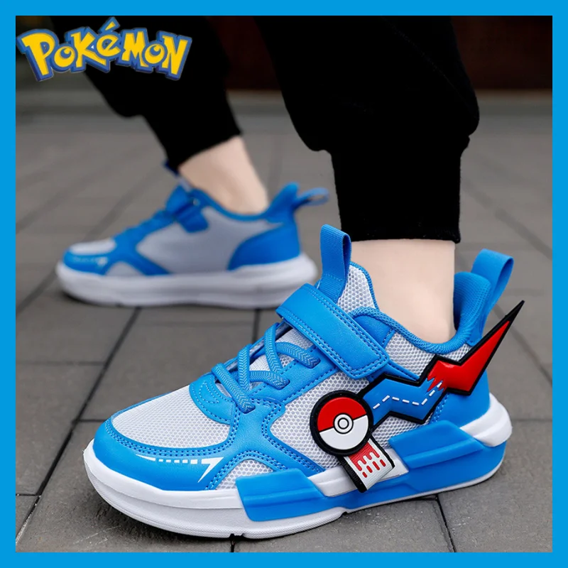Total 61+ imagen pokemon running shoes Abzlocal.mx