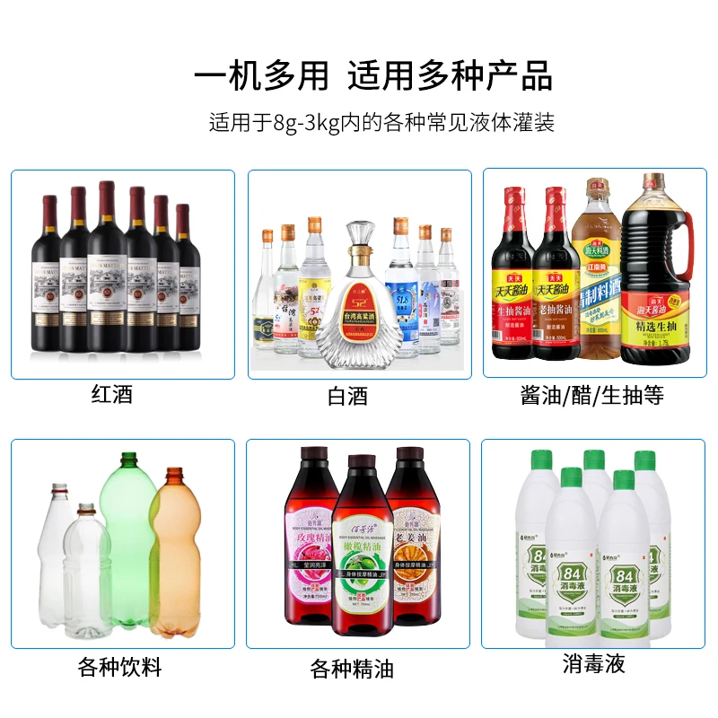 maquina de enchimento pesagem balanca eletronica 01