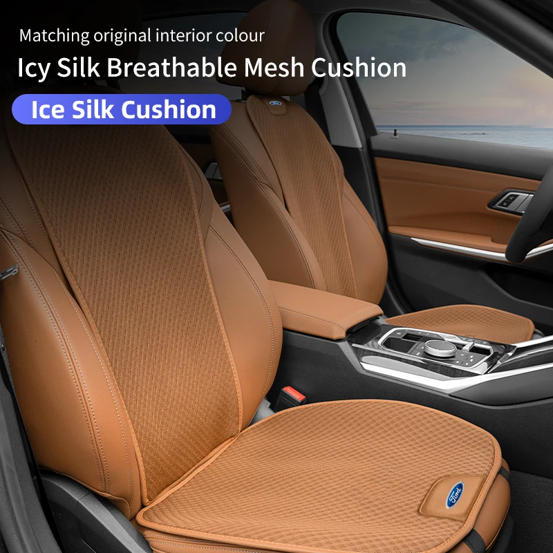 1 Set Car Seat Protective Cover Ice Silk Breathable Anti-slip Mats Cushion For Ford Focus mk2 mk3 Fiesta Ranger S-MAX Kuga Escor