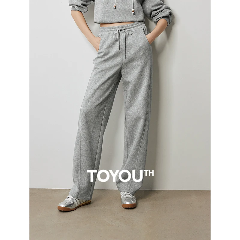 Women Sweatpants Autumn Patchwork Elastic Waist Pocket Casual Pants