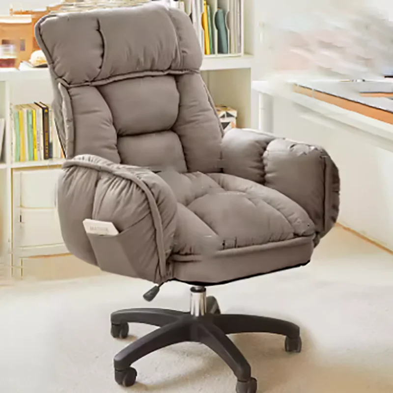 Ergonomic Waiting Office Chair Nordic Free Shipping Modern Working Armchairs Cushion School Cadeira Escritorio Office Supplies